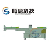 Seoltóir Geata Tointeála